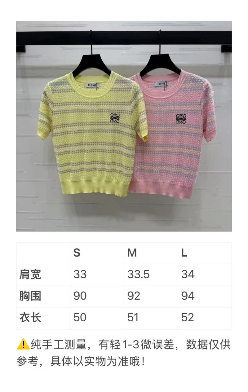 Loewe T-Shirts Durable 151564
