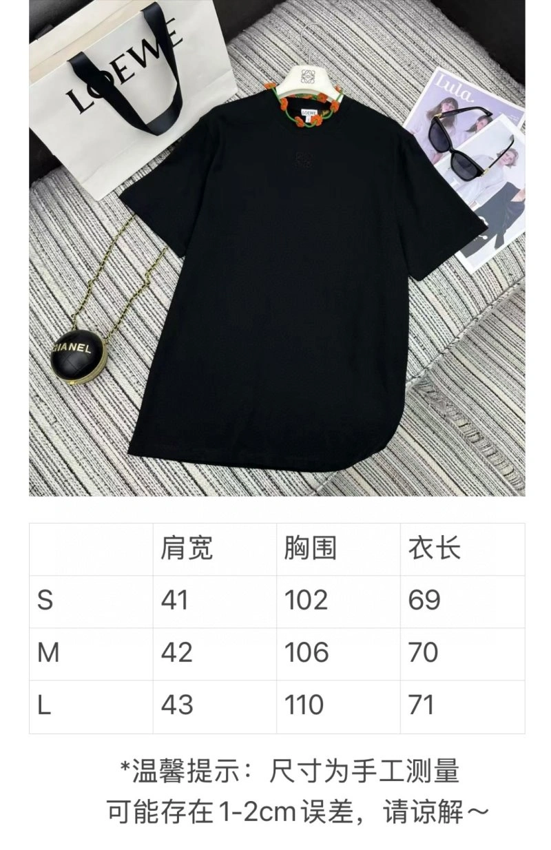 Loewe T-Shirts Functional 151570