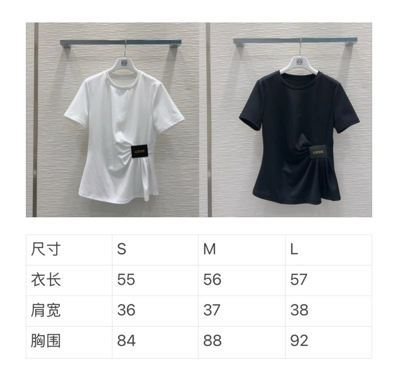 Youthful Loewe T-Shirts 156754