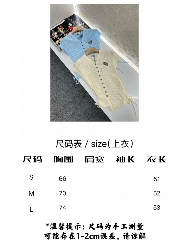 Breathable Loewe T-Shirts 156763