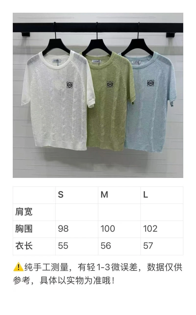 Loewe T-Shirts Versatile 156755