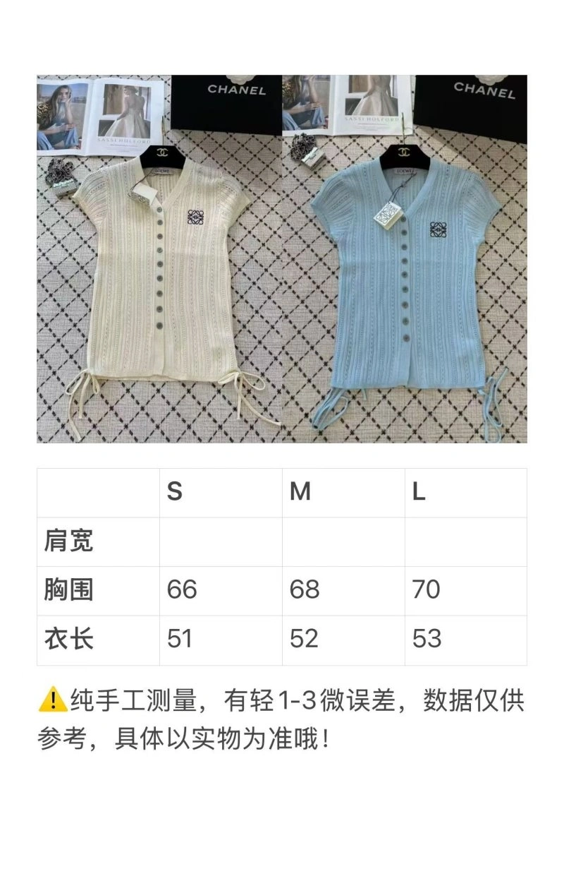 Popular Loewe T-Shirts 156752