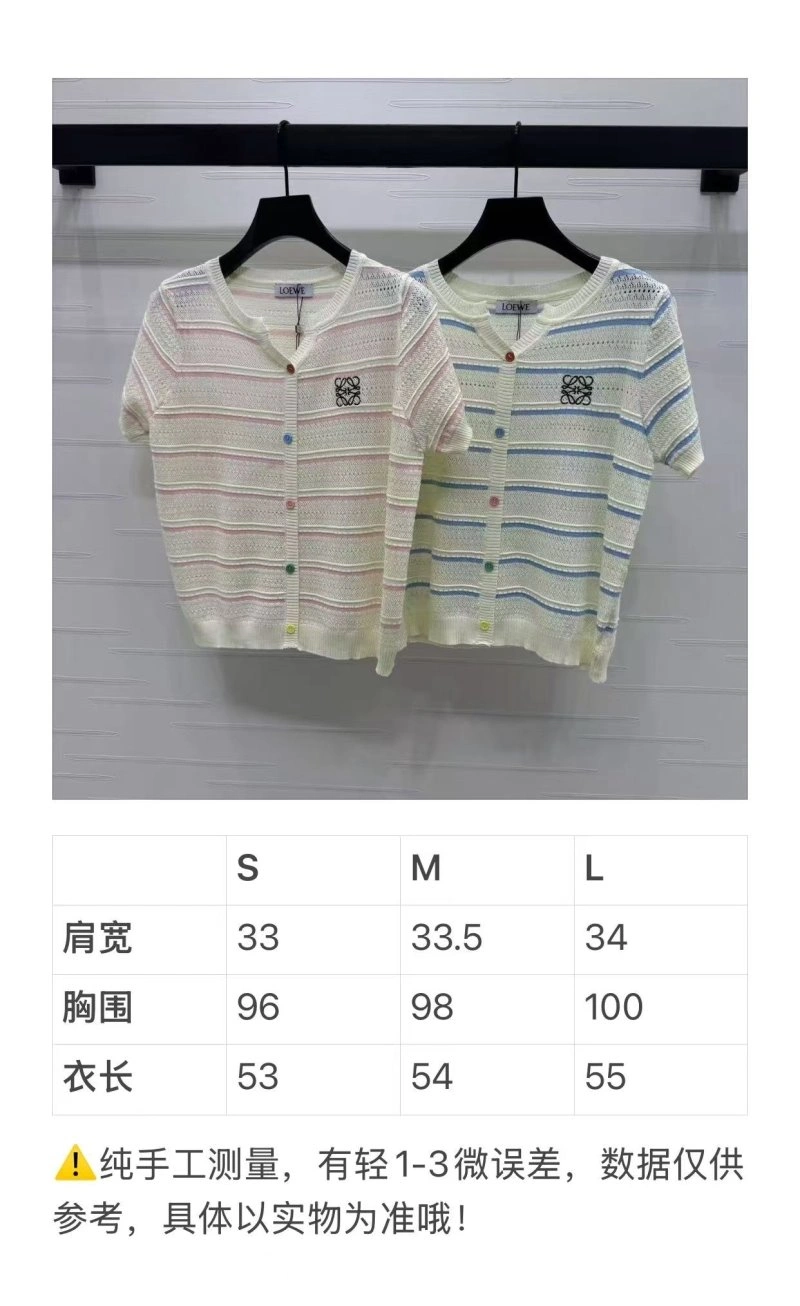 Elegant Loewe T-Shirts 156753