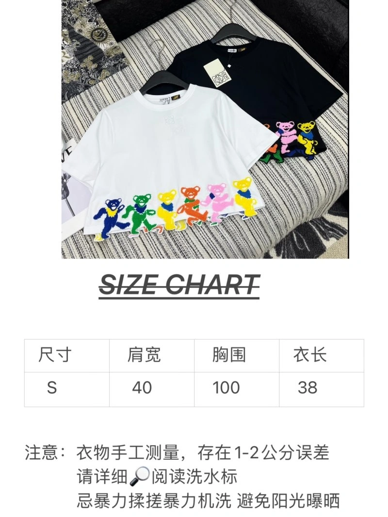 Loewe T-Shirts ZipUp 156749