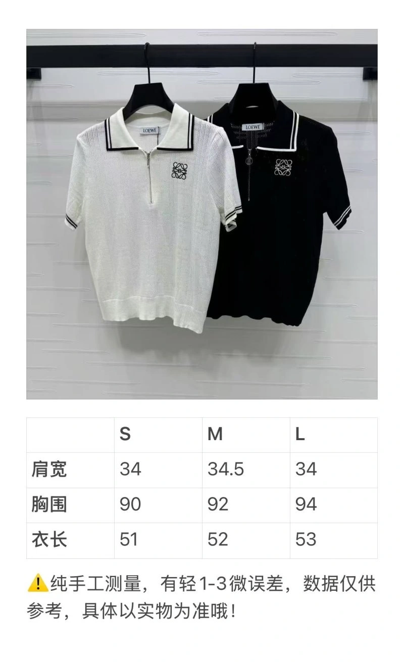 Loewe T-Shirts RelaxedFit 156735