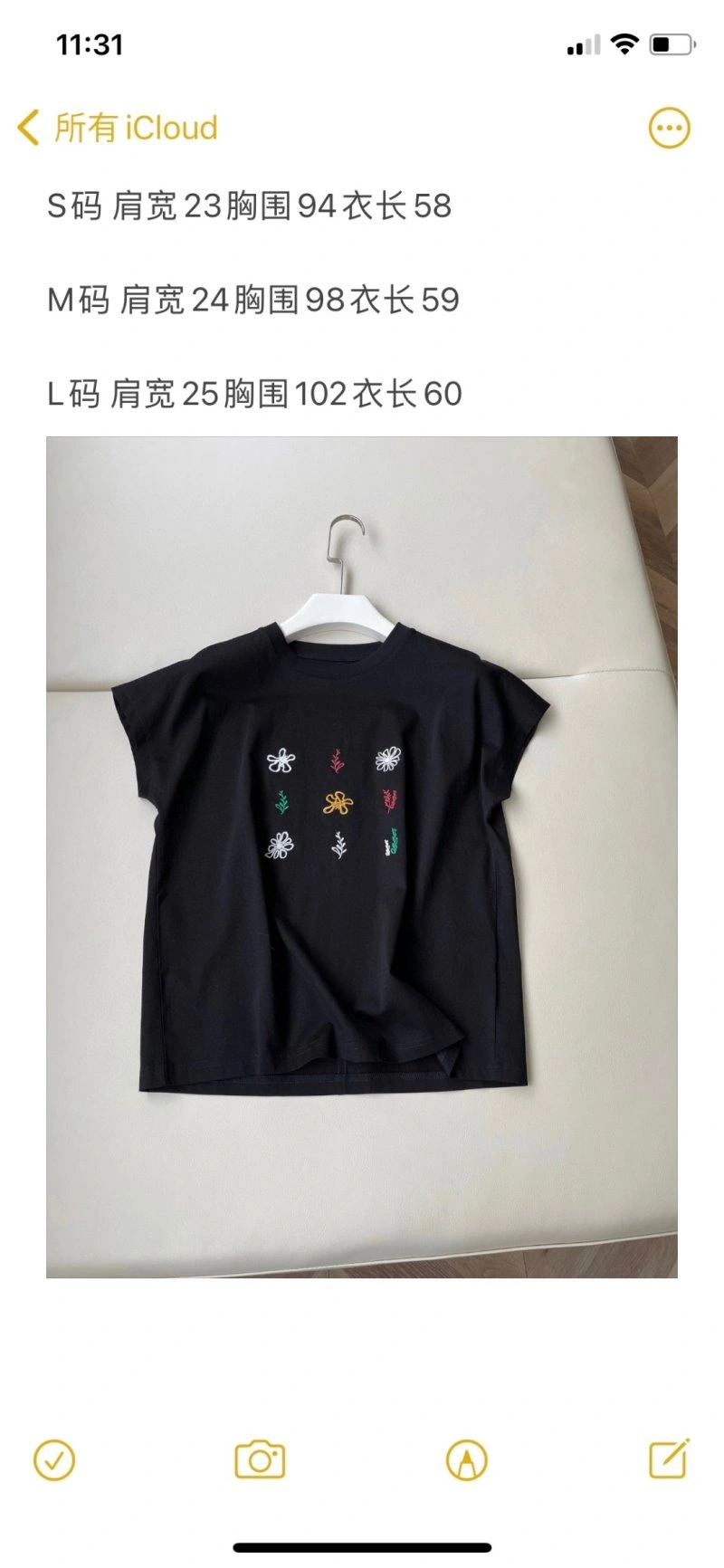 Loewe T-Shirts Minimalist 156744