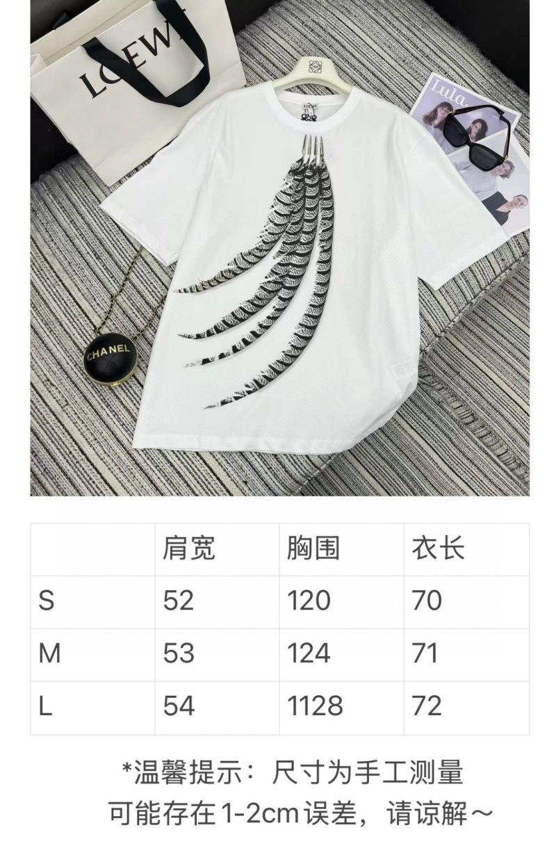 HighPerformance Loewe T-Shirts 156718