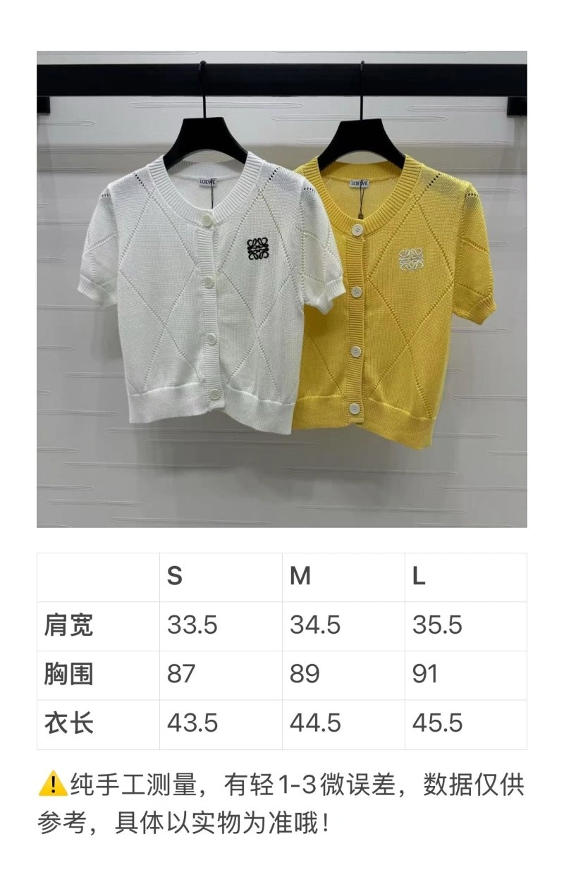 QuickDry Loewe T-Shirts 156715