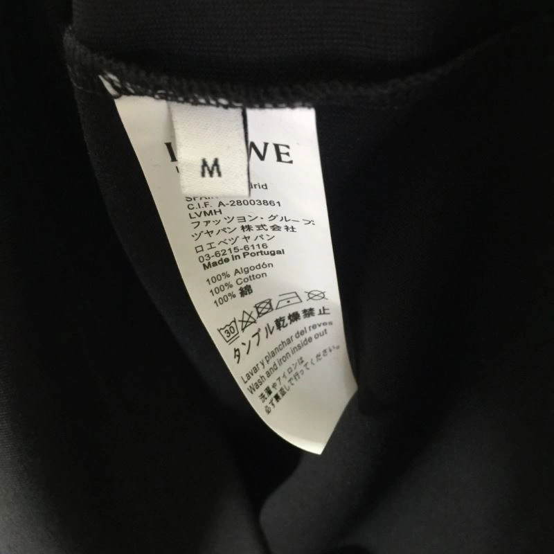 WellDesigned Loewe T-Shirts 160425