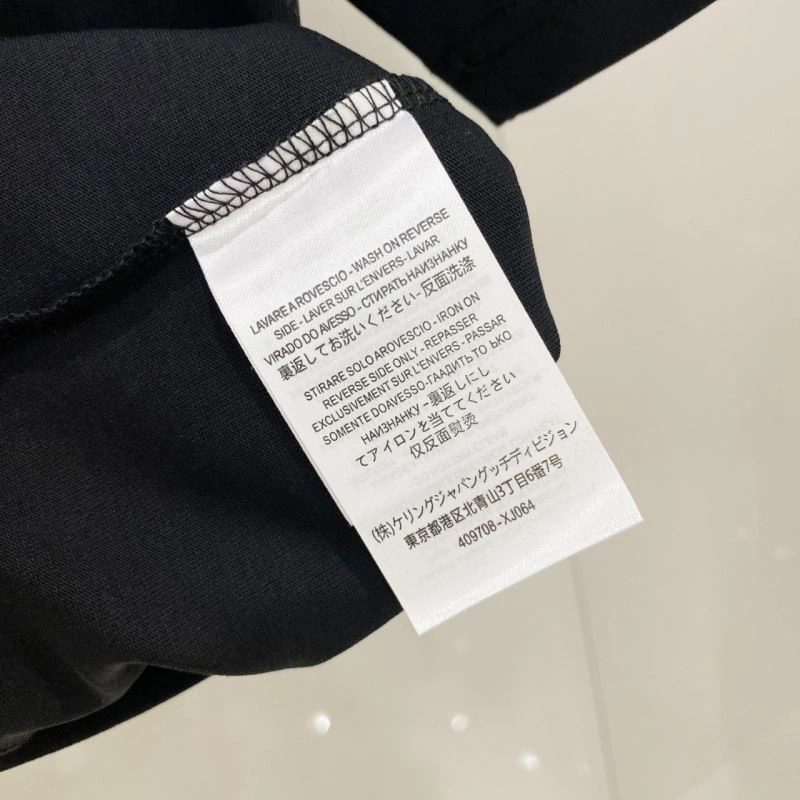 FastDry Loewe T-Shirts 160358