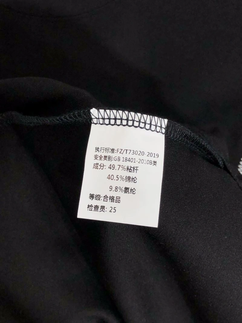 FastDry Loewe T-Shirts 158354