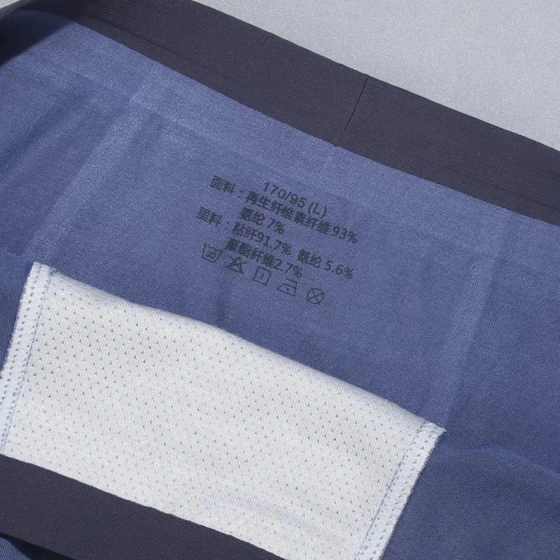 Contemporary Loewe Underwear 276302