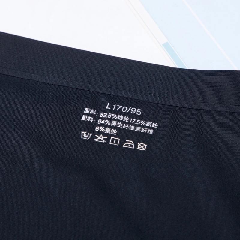 Unique Loewe Underwear 276297