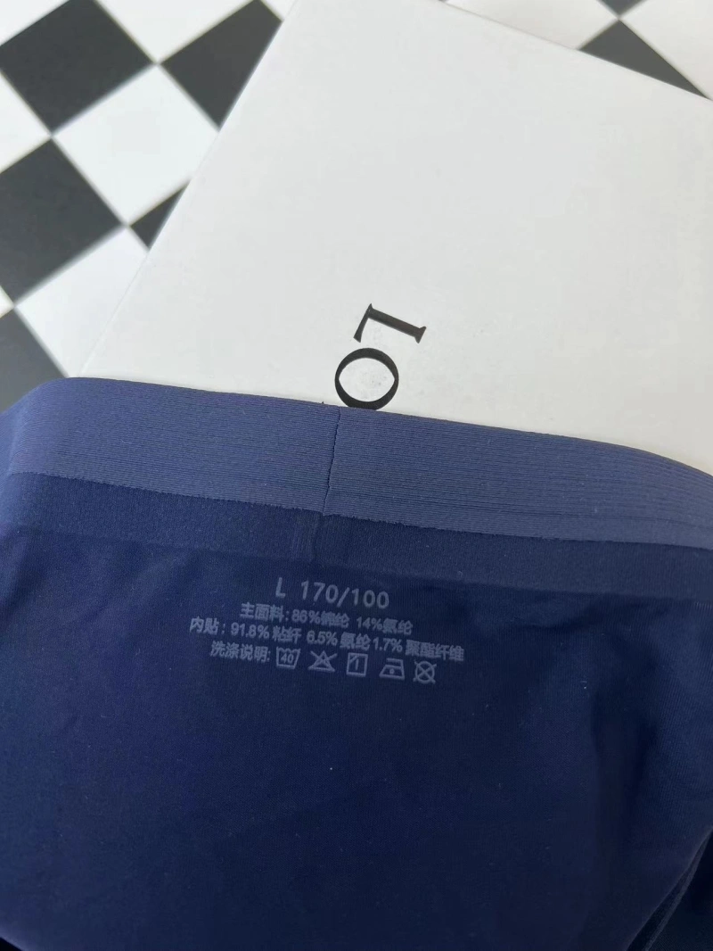 HighPerformance Loewe Underwear 276296