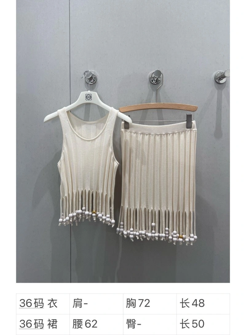 Contemporary Loewe Vest 152179