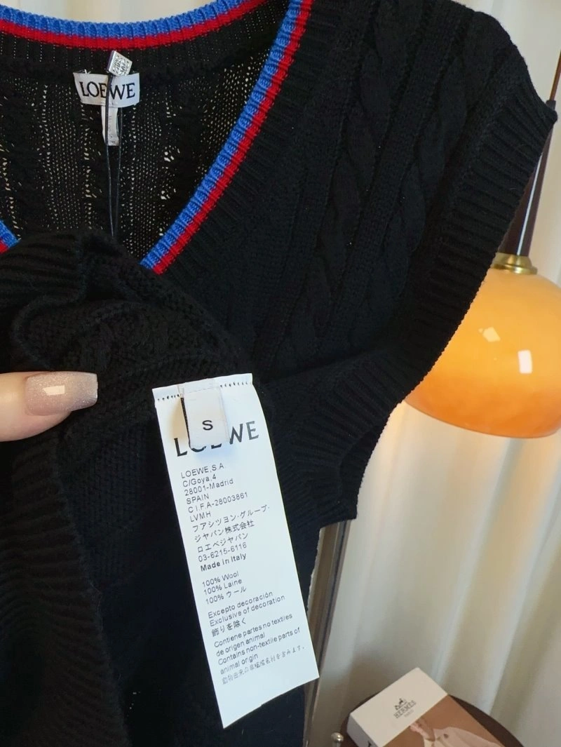 ZeroBulk Loewe Vest 151567