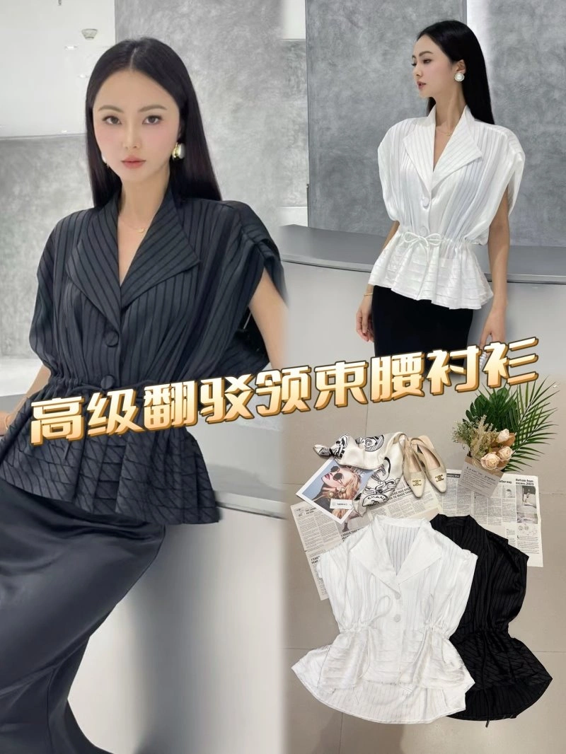 Soft Loewe Vest 151559