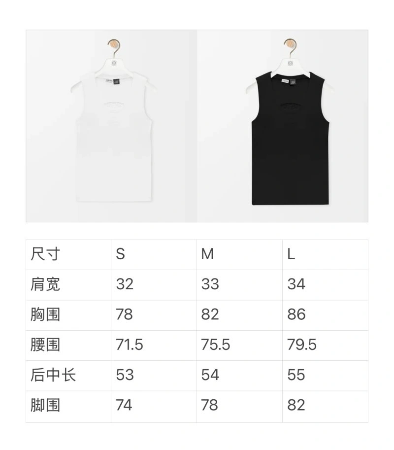 OdorResistant Loewe Vest 151555