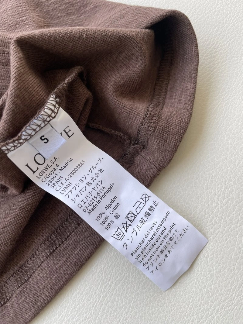 Loewe Vest Upgraded 151557