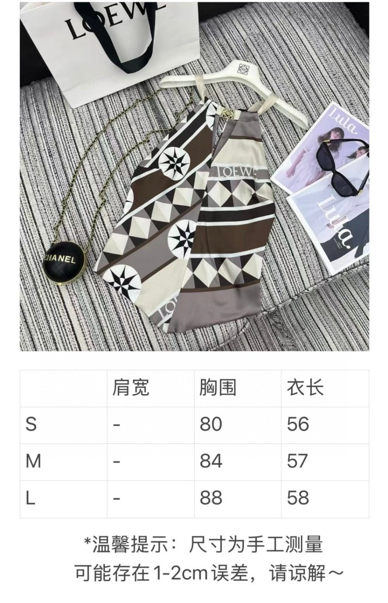 GoAnywhere Loewe Vest 151549