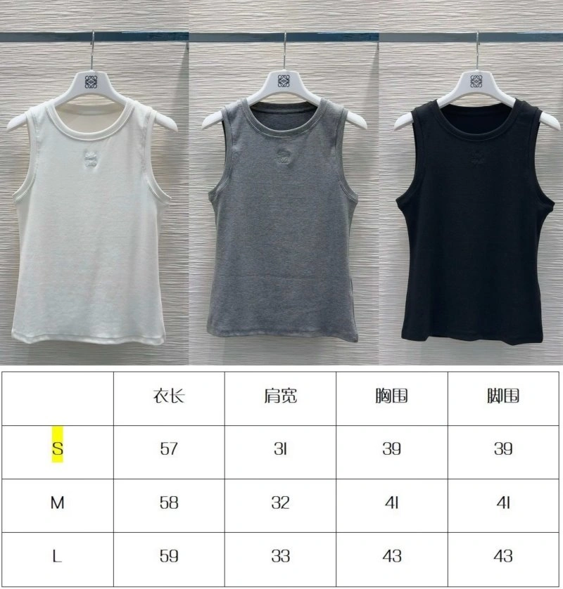 Comfortable Loewe Vest 156700