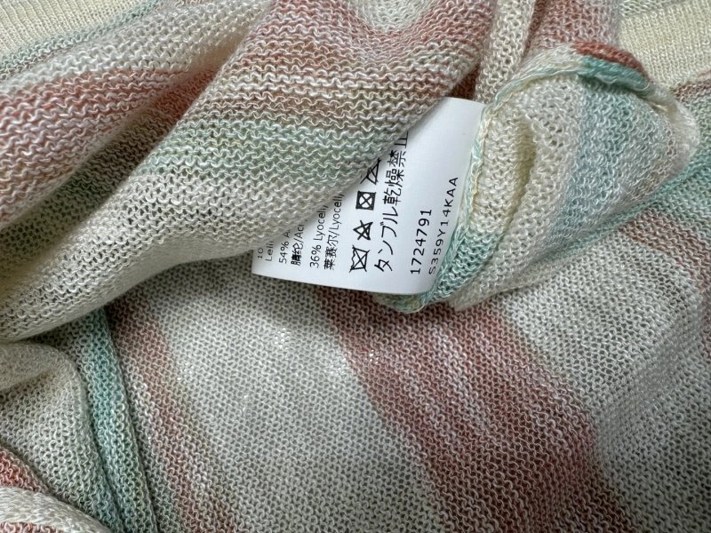 Loewe Vest SmoothTexture 156783