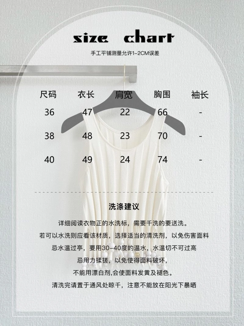 Fashionable Loewe Vest 156693
