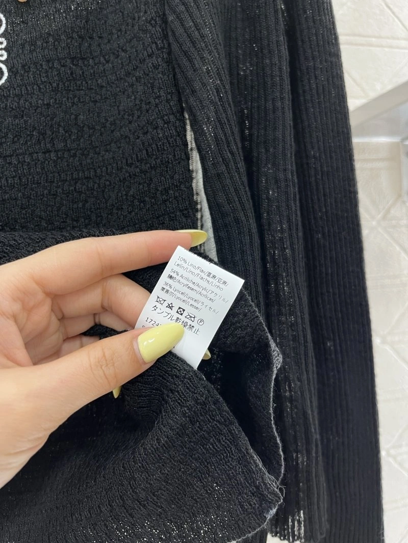 Loewe Vest BestValue 156681