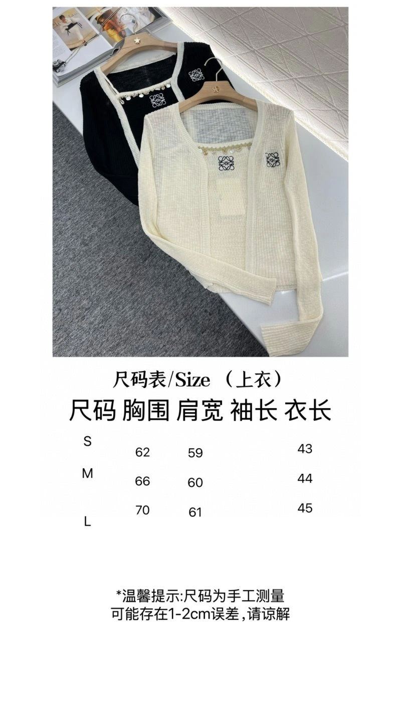 Loewe Vest Classic 156680