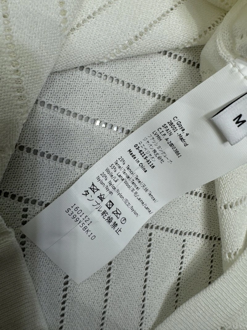 Comfortable Loewe Vest 156710