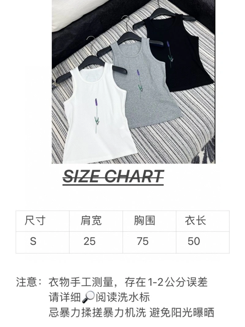 Loewe Vest Trendsetting 156674