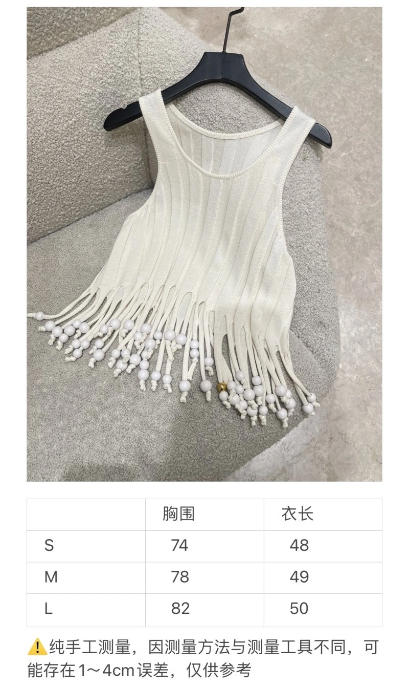 Original Loewe Vest 156666