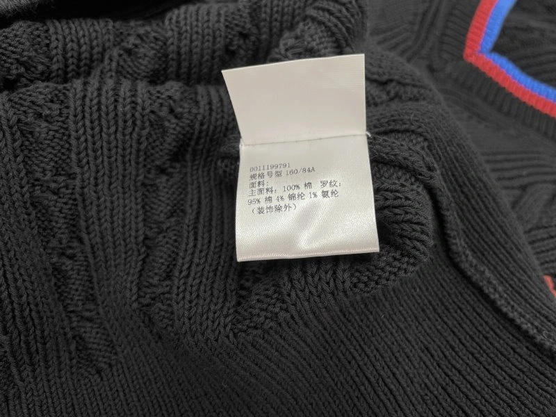 Soft Loewe Vest 149562
