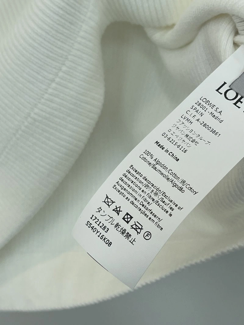 Loewe Vest Cozy 149560