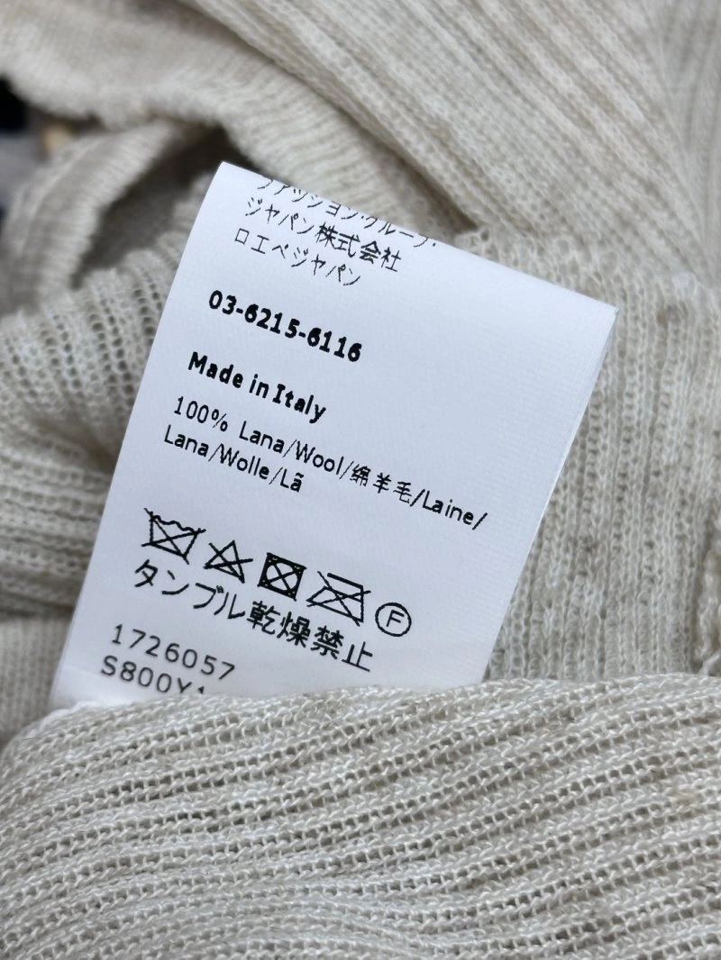 Loewe Vest FastDry 149547