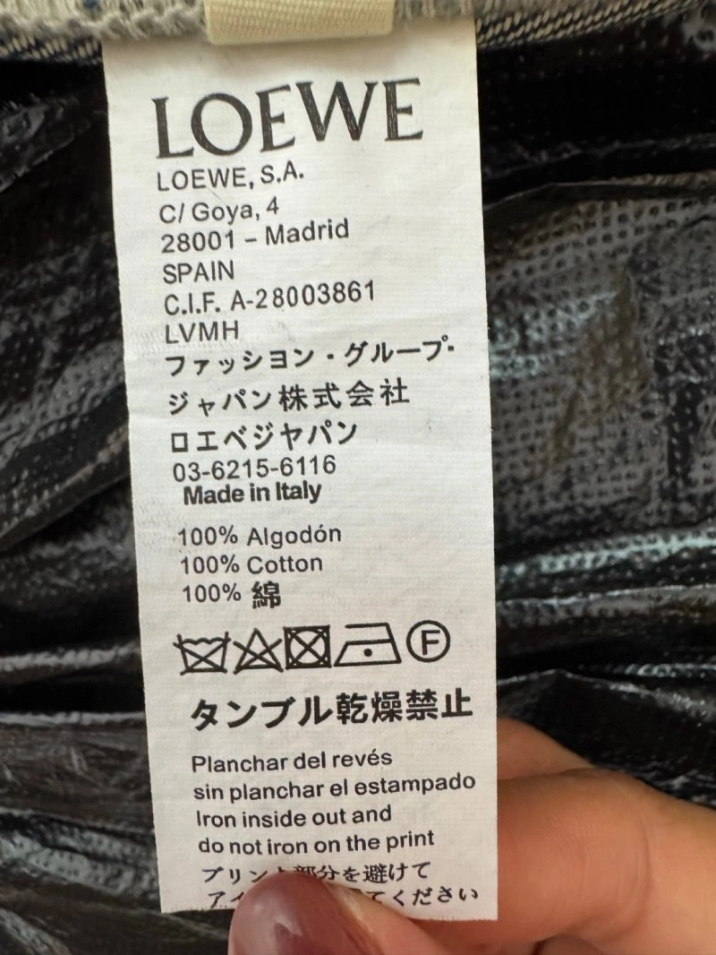 Loewe Vest Upgraded 149561