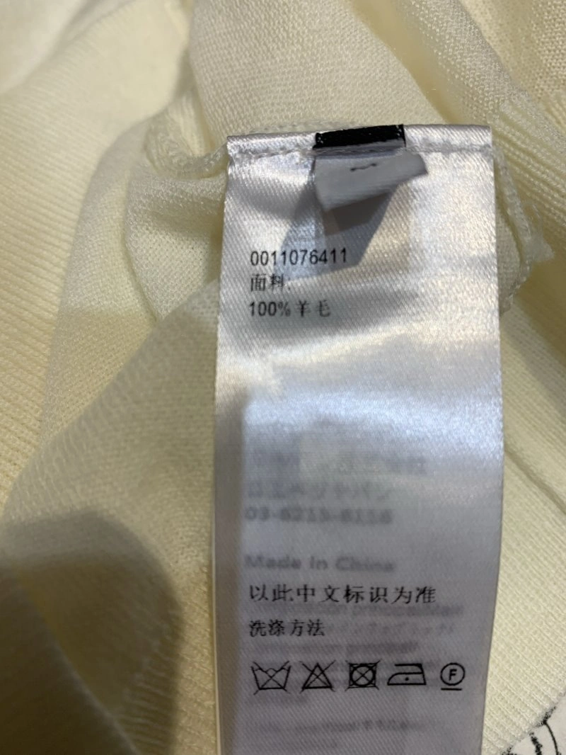 Loewe Vest Minimalist 149549