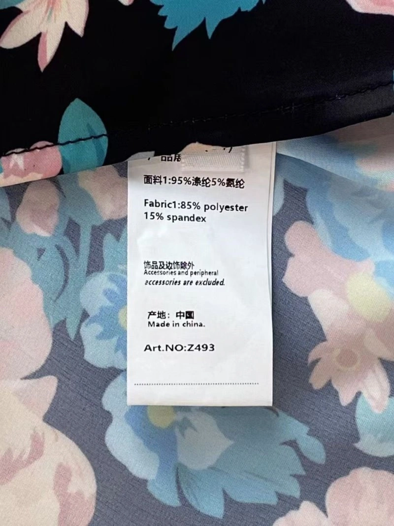 Packable Loewe Vest 149534
