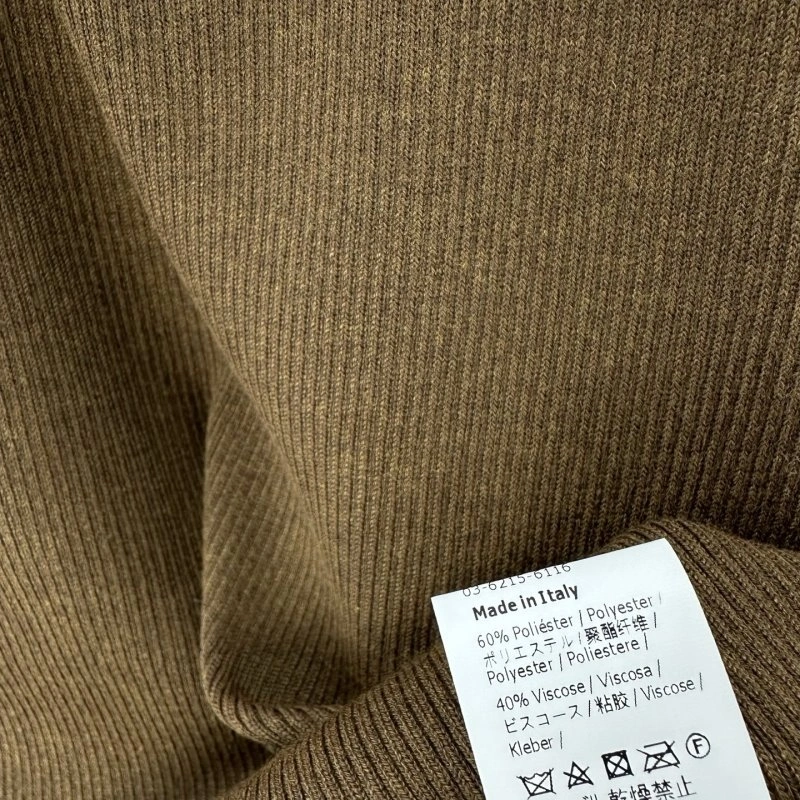 Neat Loewe Vest 149523