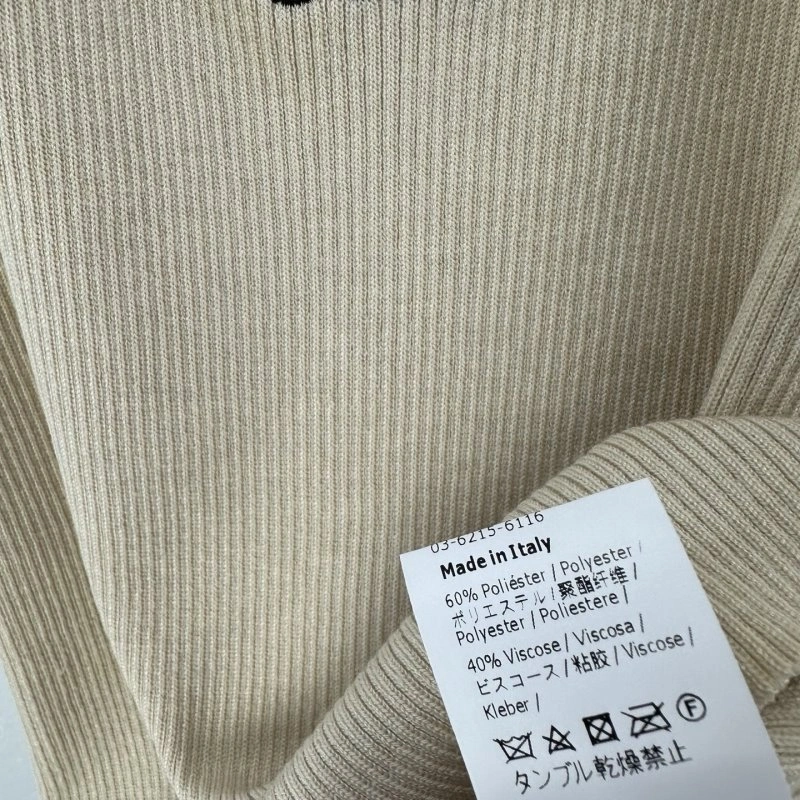 Loewe Vest Stylish 149522