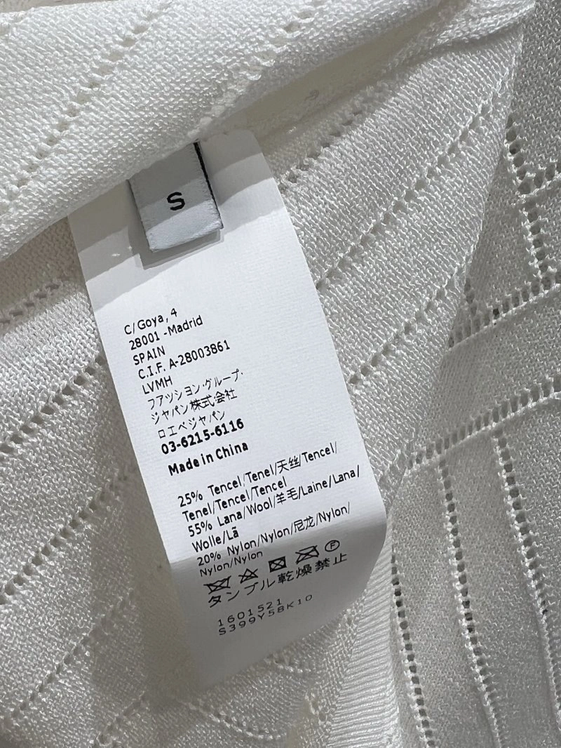 Loewe Vest SmoothTexture 149520