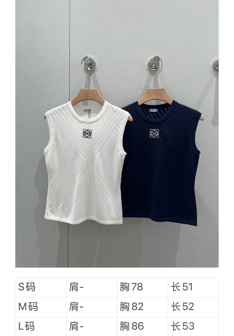 WellDesigned Loewe Vest 149518