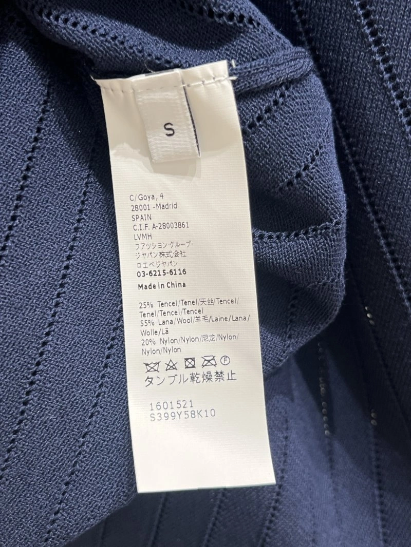 WellDesigned Loewe Vest 149518