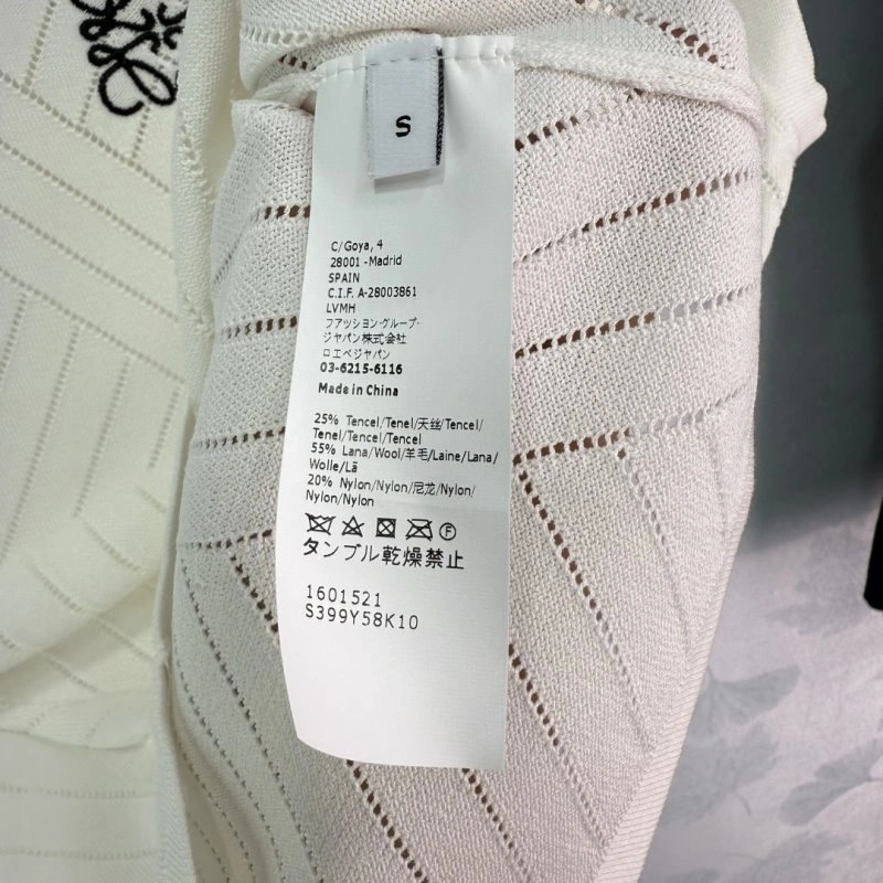 AllSeason Loewe Vest 154766