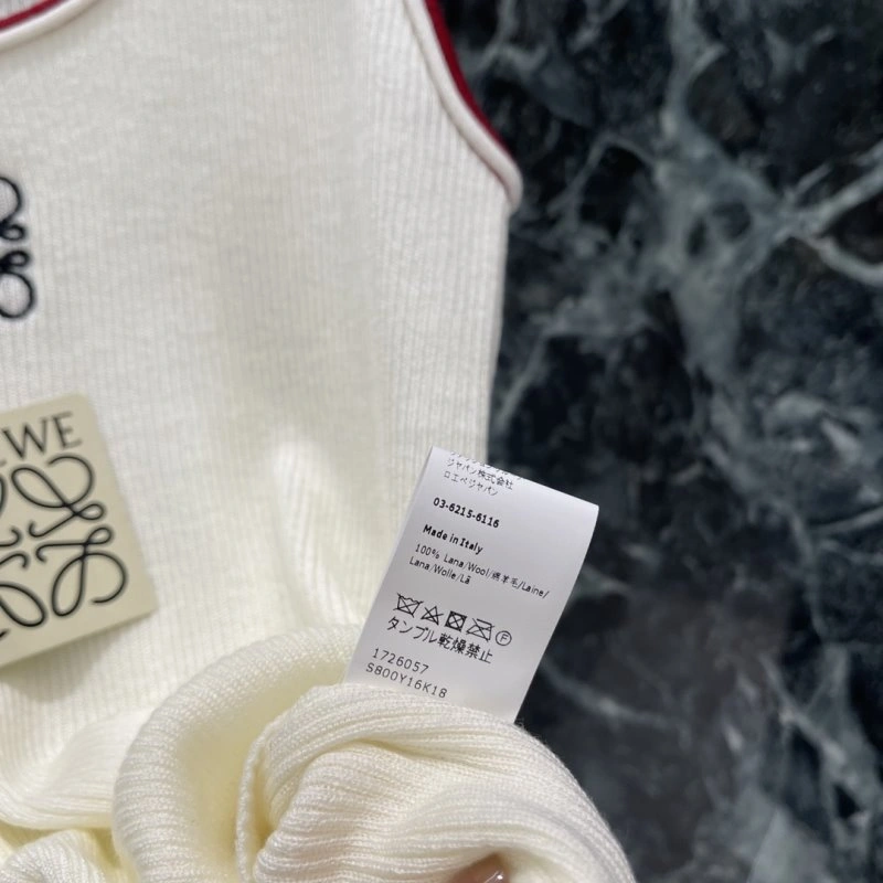 Loewe Vest MultiPurpose 153111