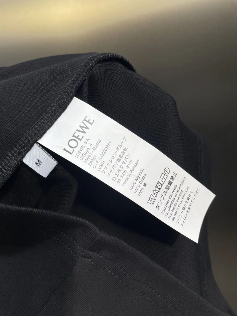 Loewe Vest MultiPurpose 159382