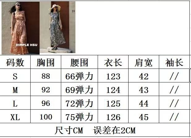BestValue Loro Piana Dress 151541