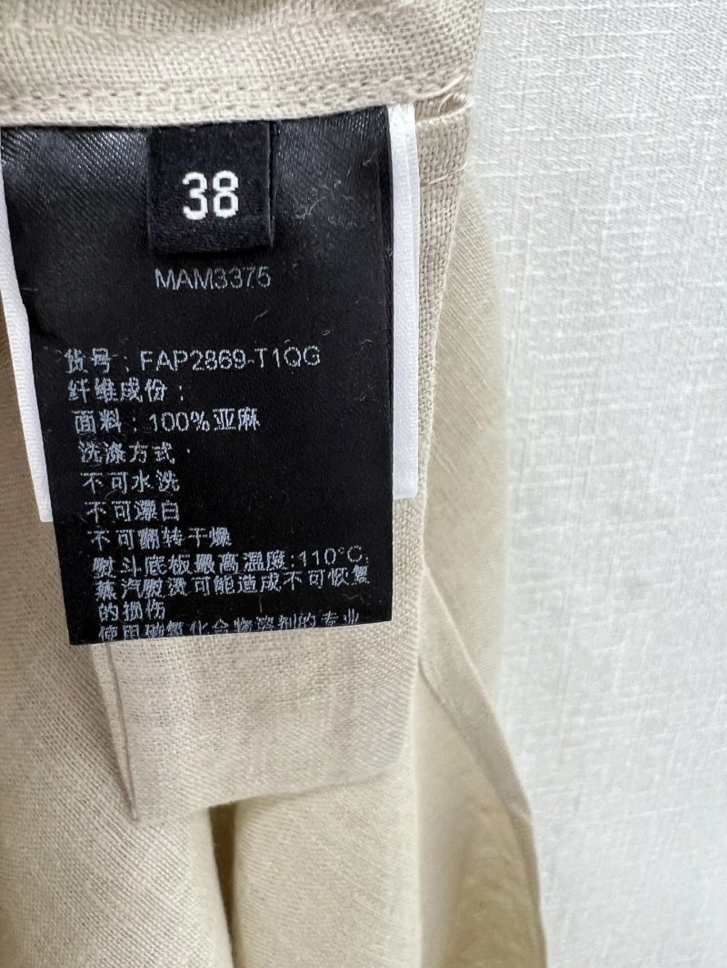 Modern Loro Piana Dress 154769