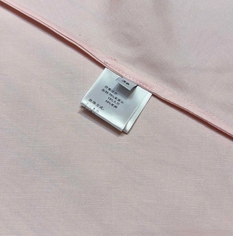 Bold Loro Piana Dress 153109