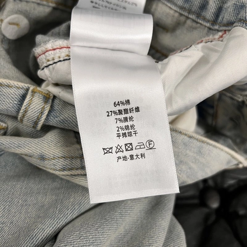 SunProtective Loro Piana Jeans 154755